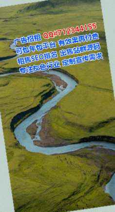 永川卵源房地产门市部